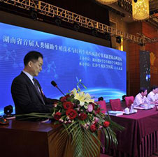 梁溪5A级助孕网最新新闻报道